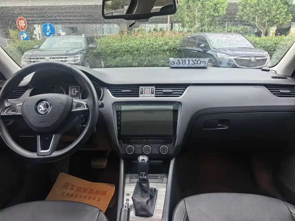 Skoda Octavia 2016 — фото 14
