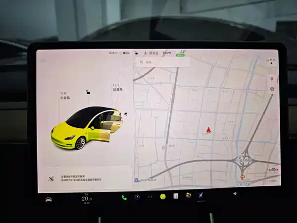 Tesla Model 3 2020