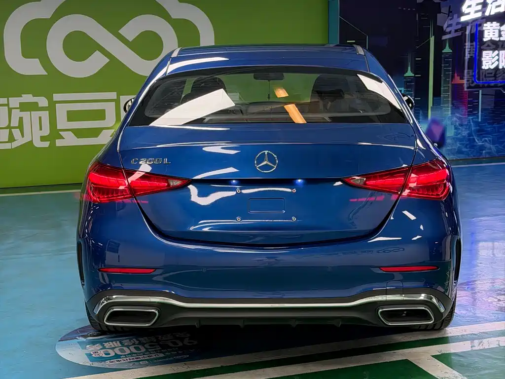 Mercedes-Benz C-Class 2021 — фото 22