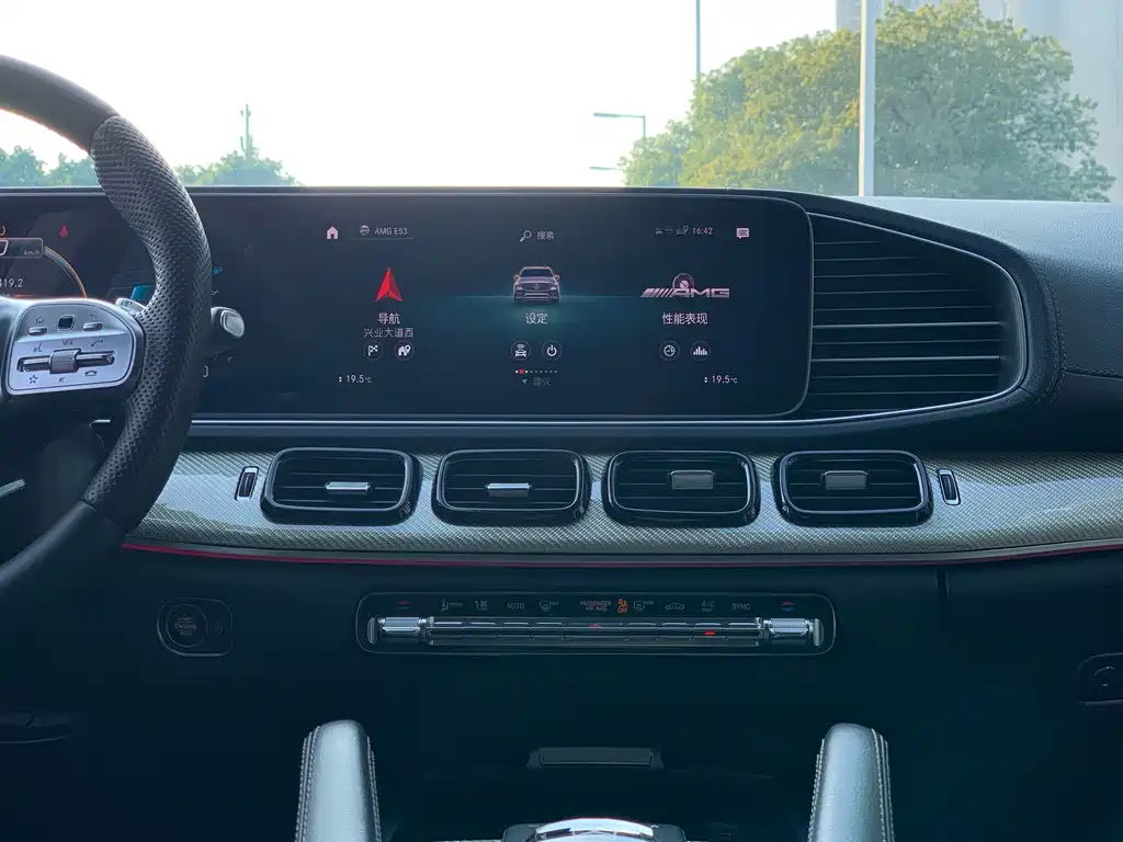 Mercedes-Benz GLE 2020 — фото 19