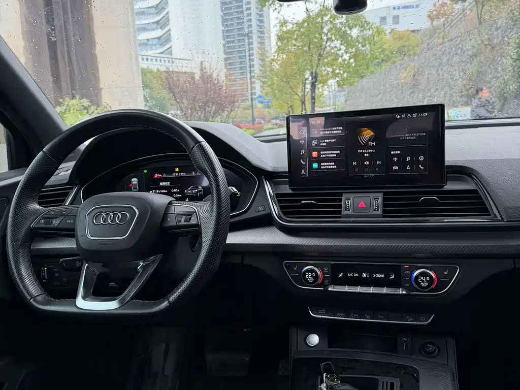 Audi Q5L Sportback 2021 — фото 6