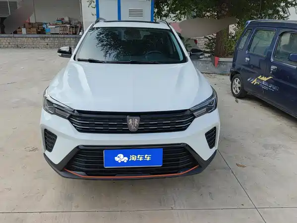 Roewe RX3 2022