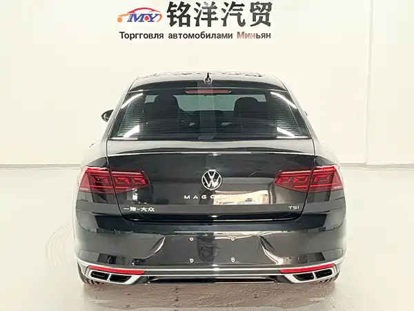 Volkswagen Magotan 2023