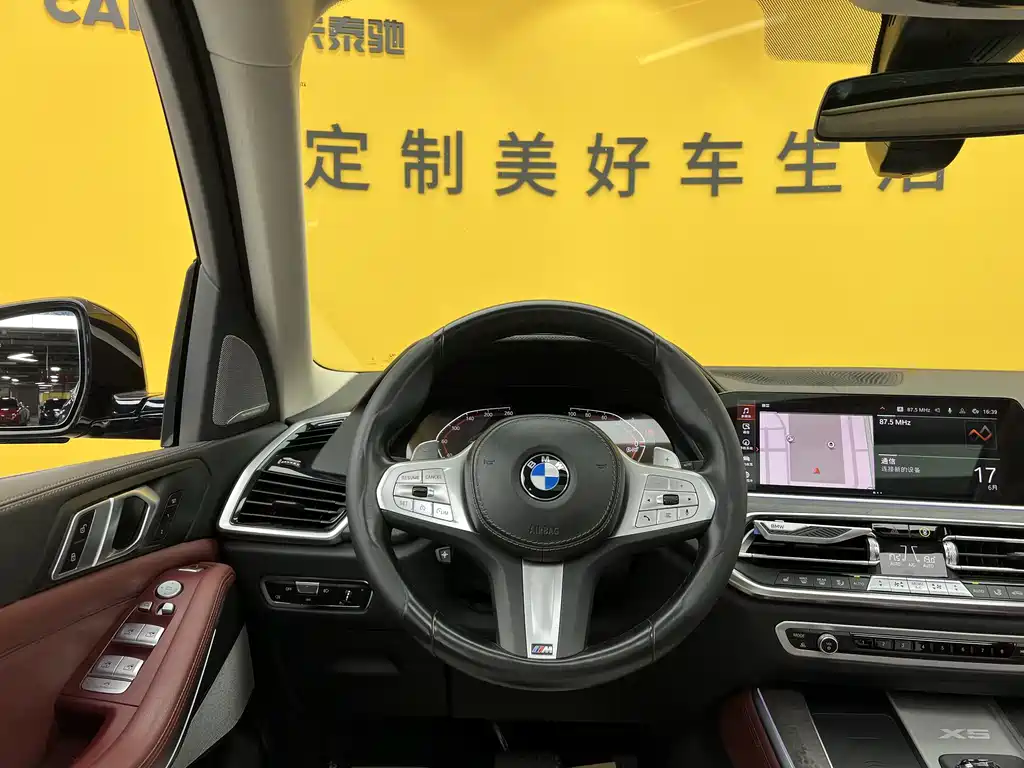 BMW X5 2023 — фото 12