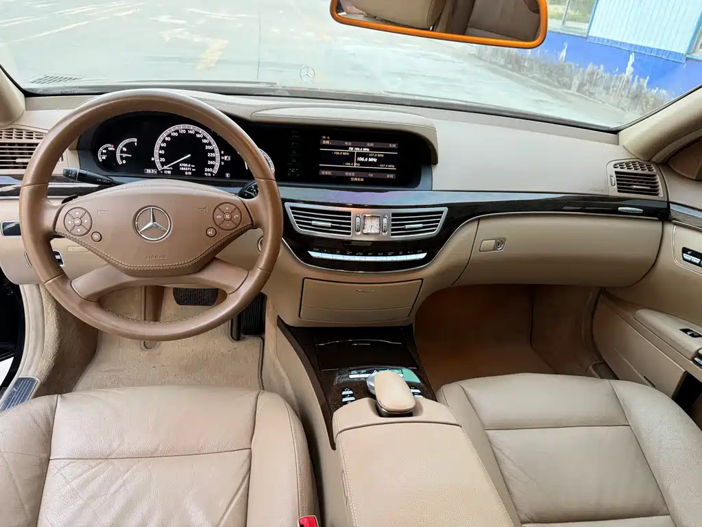 Mercedes-Benz S-Class 2013 — фото 7