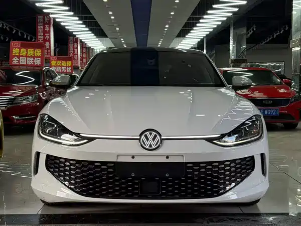 Volkswagen Lamando 2023