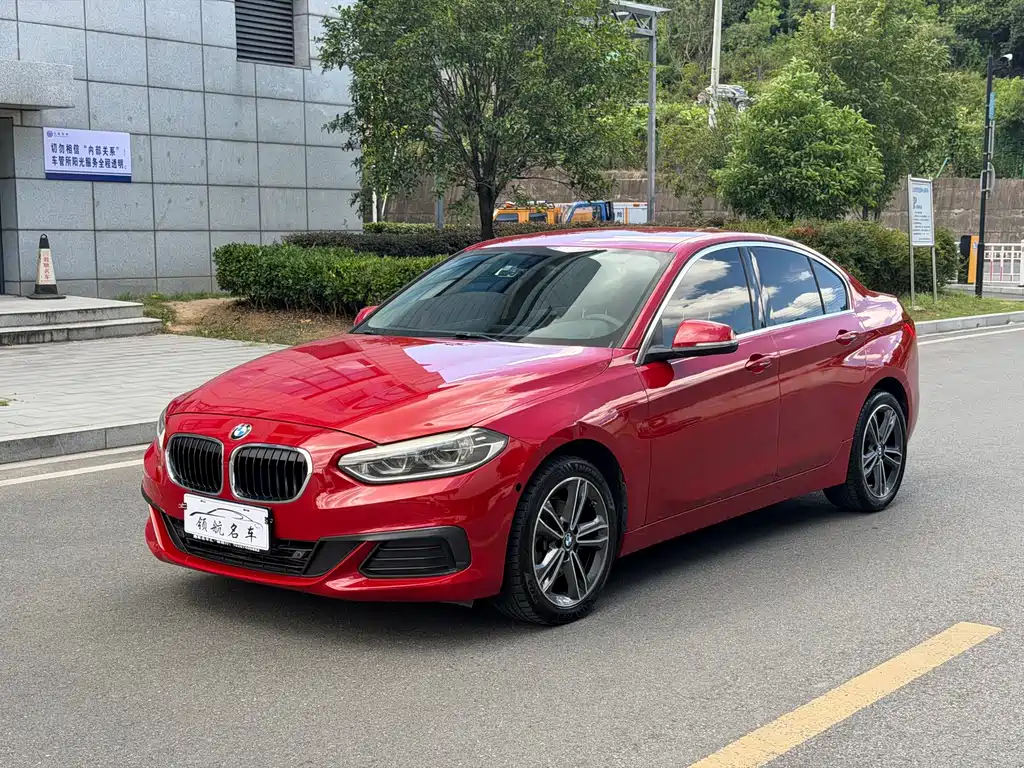 BMW 1 Series 2020