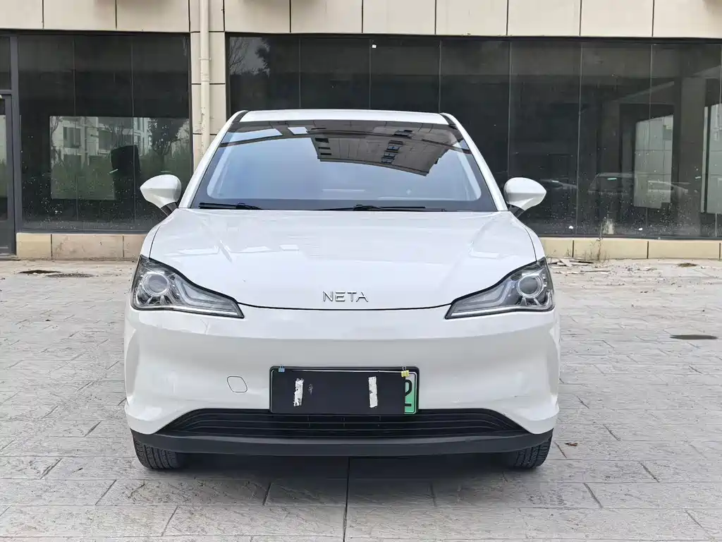 Neta V 2020