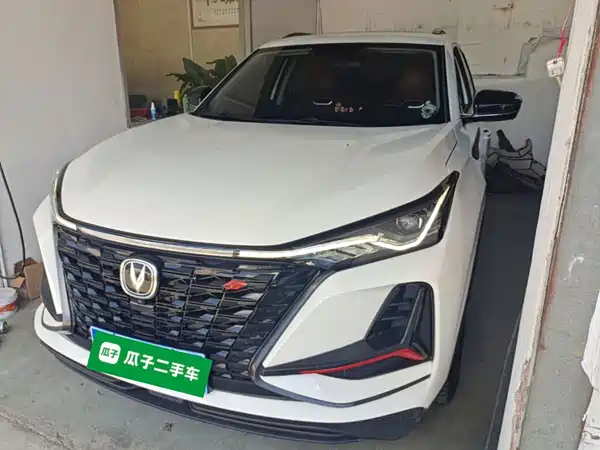 Changan CS75PLUS 2021