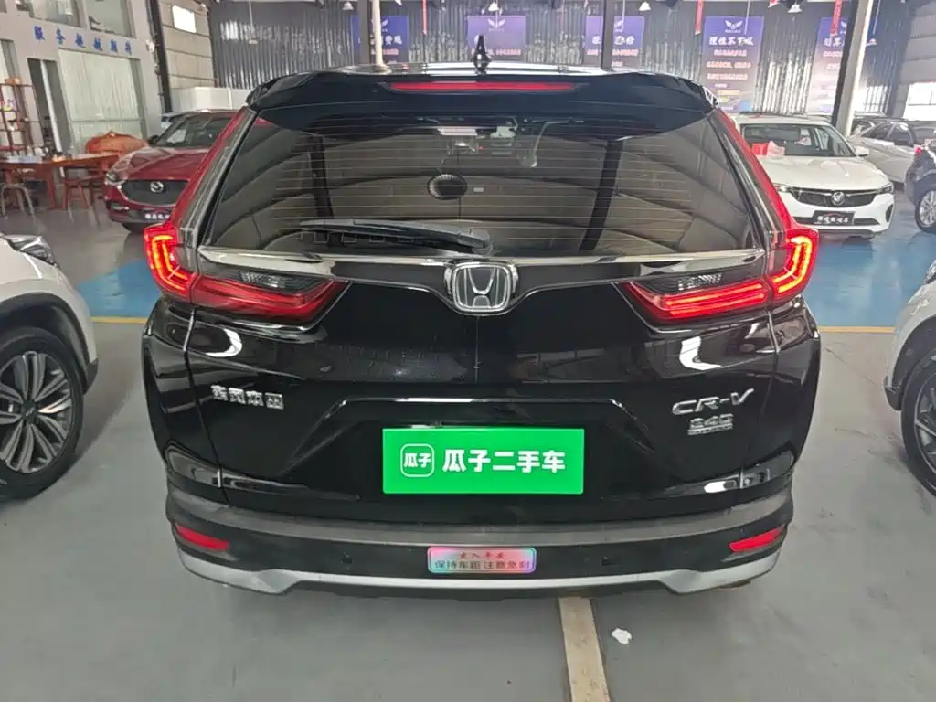 Honda CR-V 2022