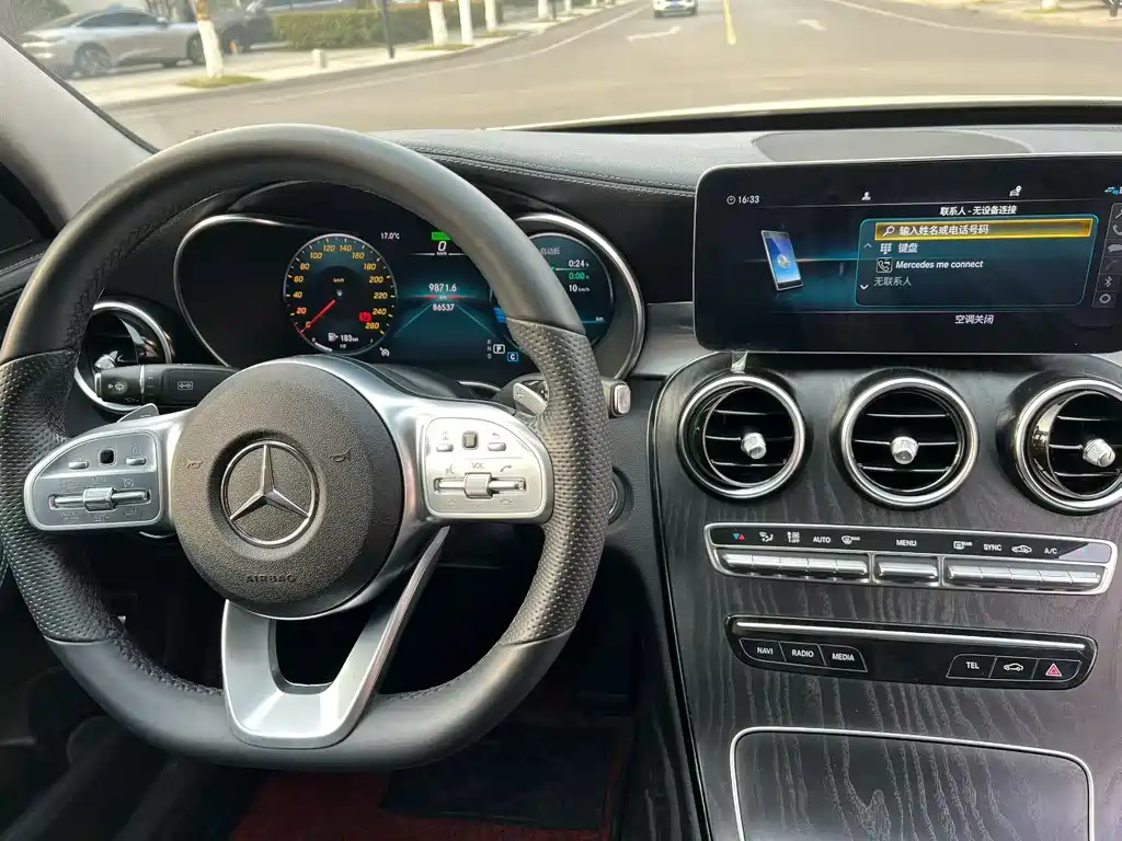 Mercedes-Benz C-Class 2020 — фото 4