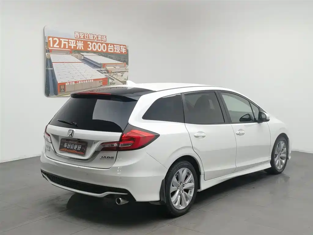 Honda Jade 2019 — фото 2