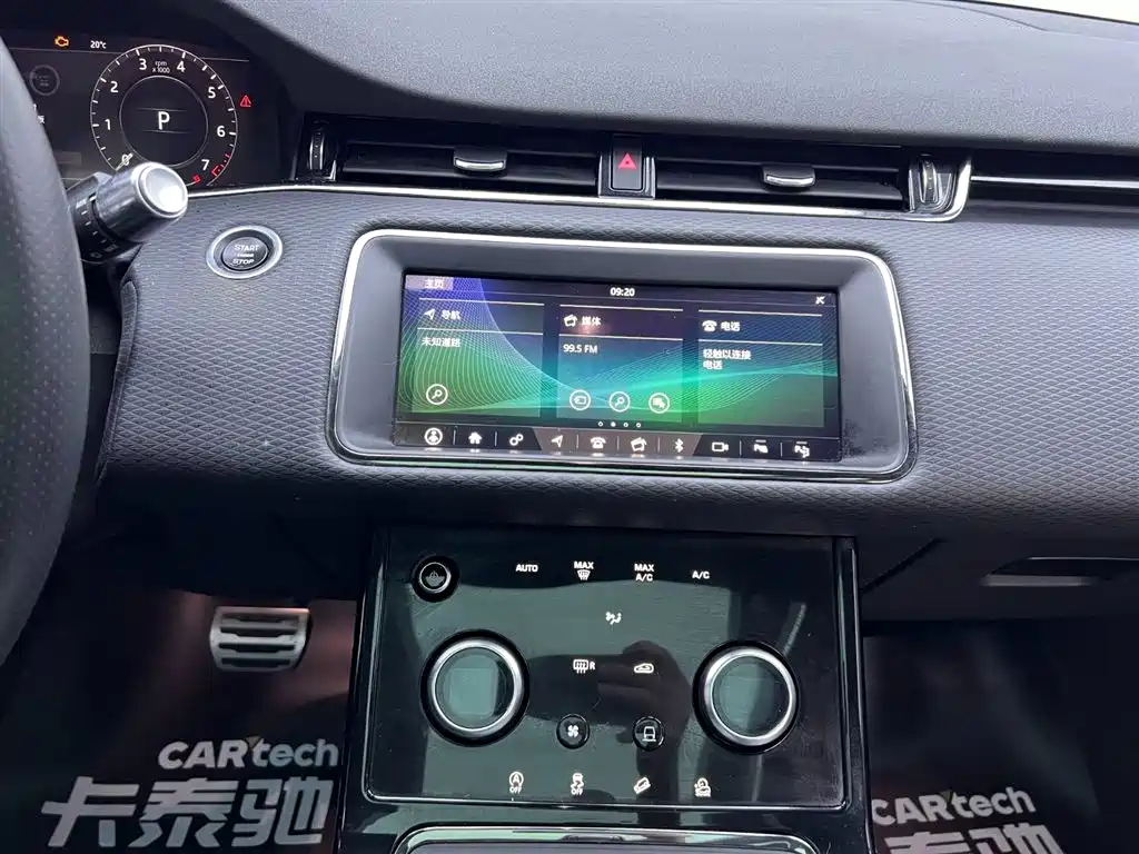 Land Rover Evoque 2020 — фото 23