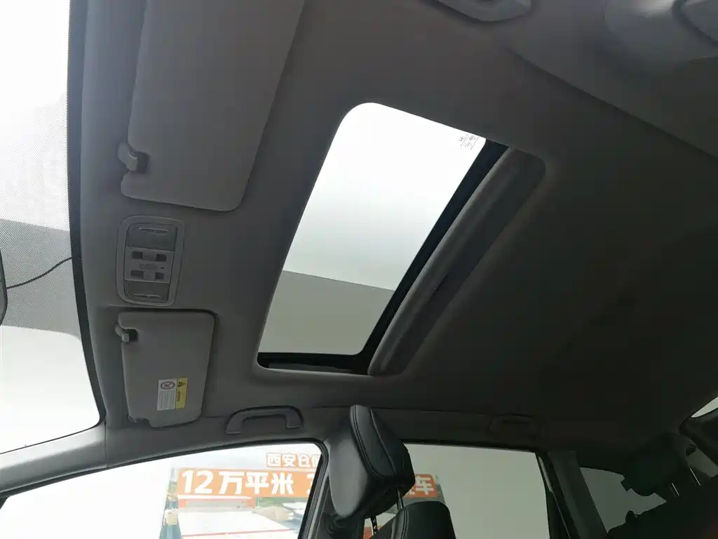 Honda Jade 2019 — фото 14