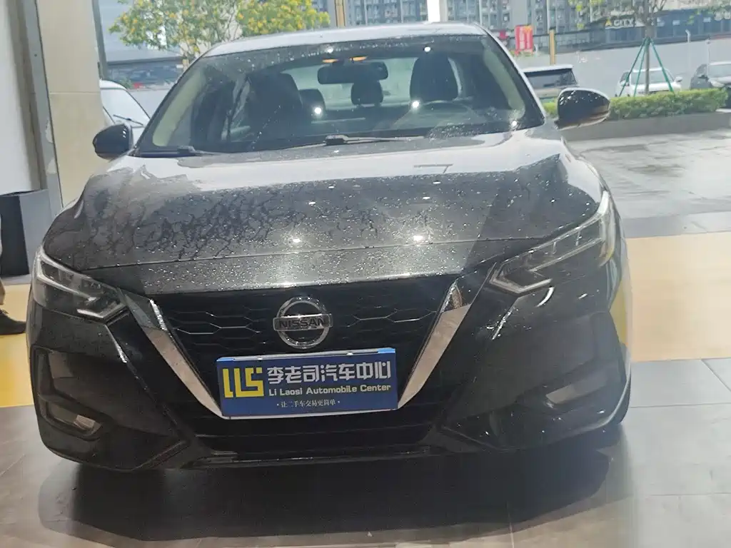 Nissan Sylphy 2020