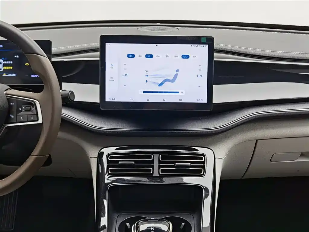 BYD Qin PLUS 2023 — фото 12