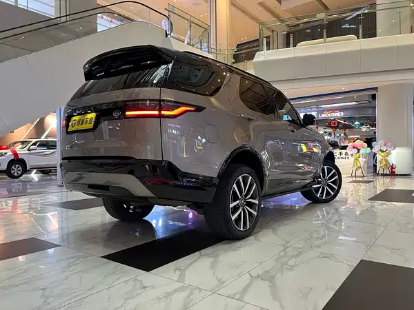 Land Rover Discovery 2023