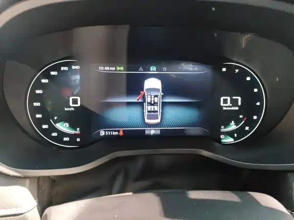 Roewe i5 2021