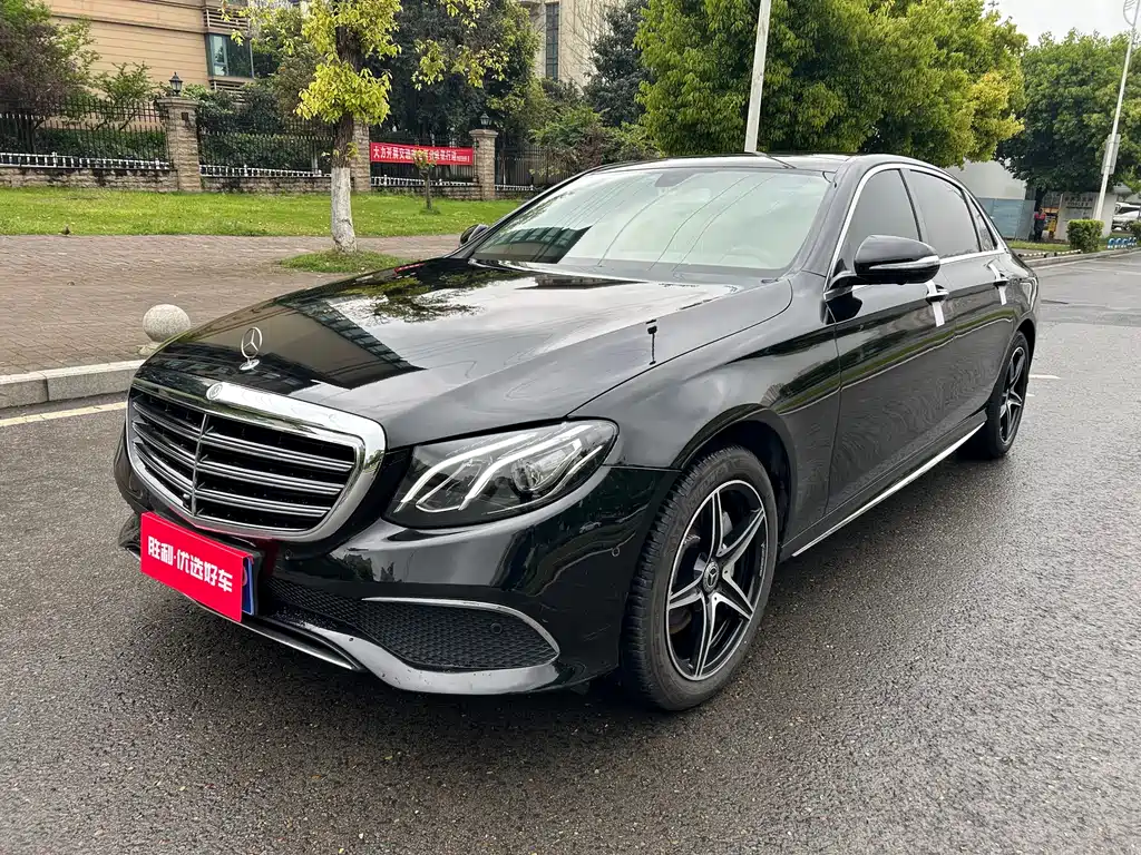 Mercedes-Benz E-Class 2020 — фото 1
