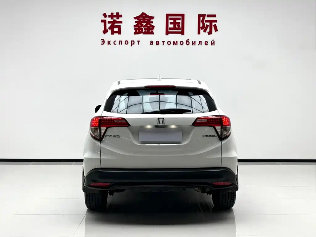 Honda Vezel 2022