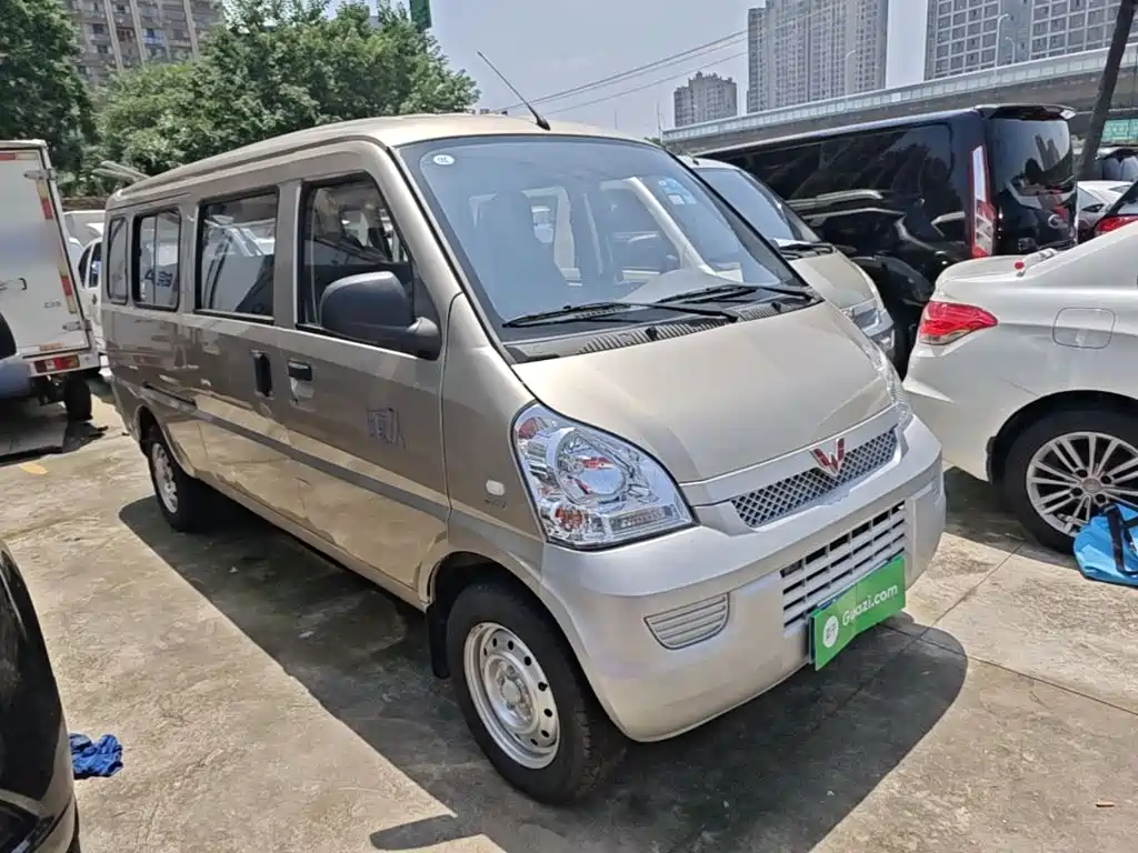 Wuling Rongguang 2023