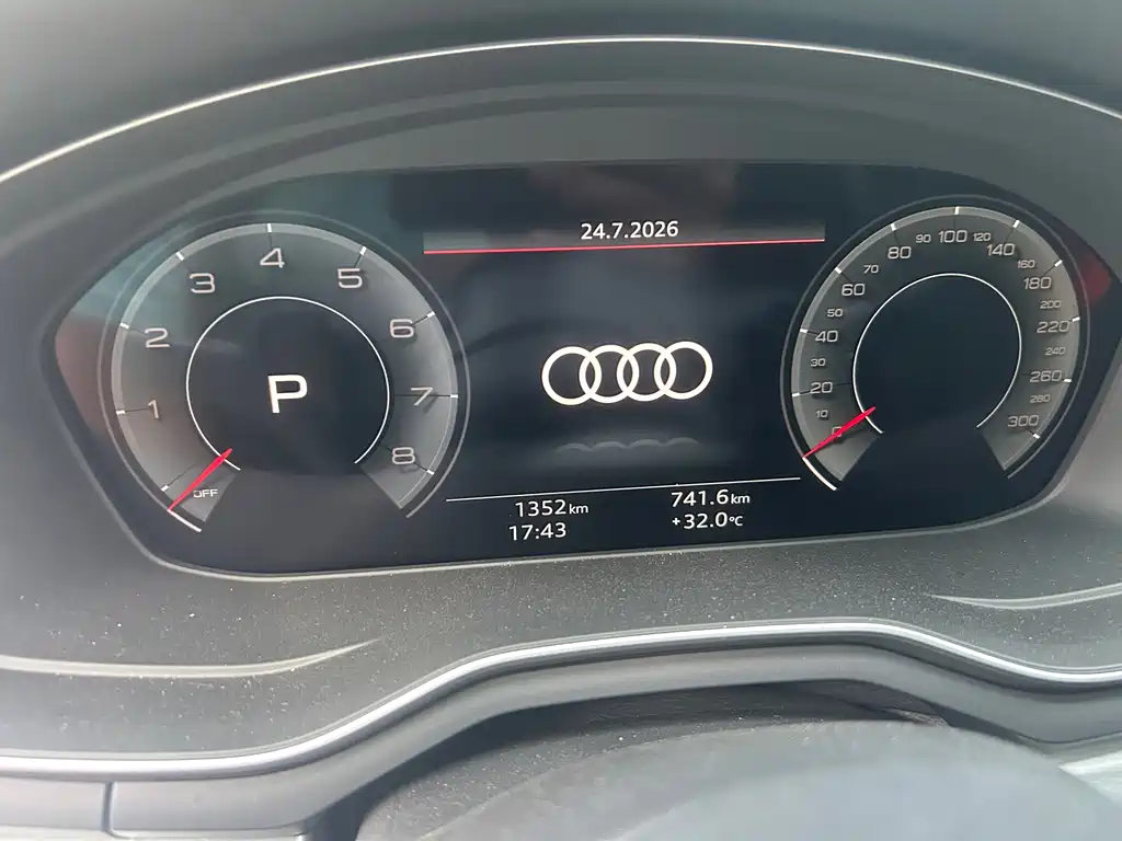 Audi A4L 2026