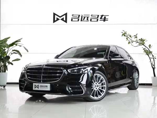 Mercedes-Benz S-Class 2022