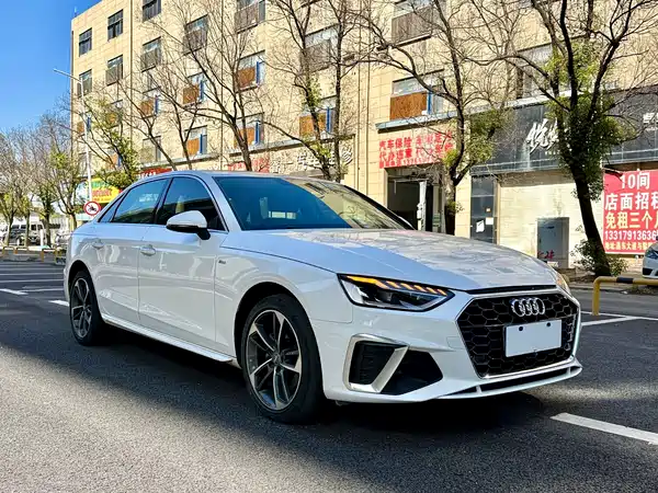 Audi A4L 2020
