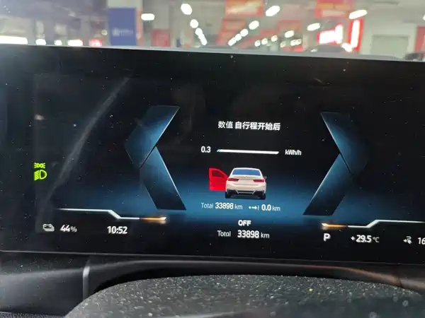 BMW i3 2023