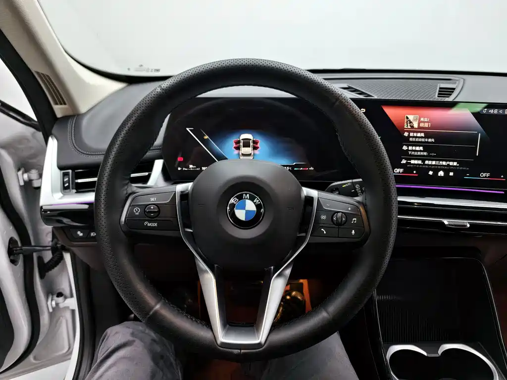 BMW X1 2023 — фото 19