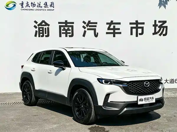 Mazda CX-50 2024
