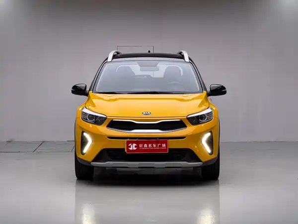 Kia KX1 2020