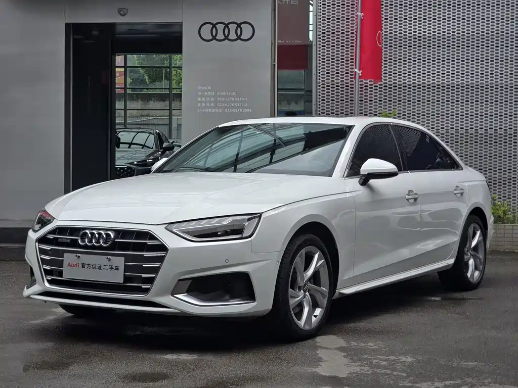 Audi A4L 2020 — фото 1