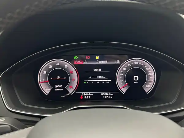 Audi Q5L 2024