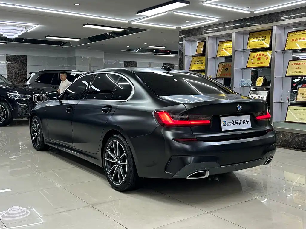 BMW 3 Series 2020