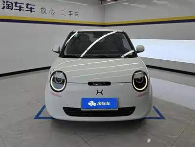 Changan Lumin 2023