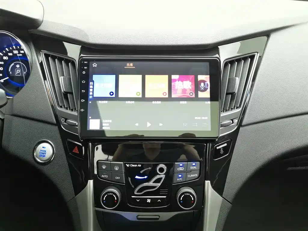 Hyundai Sonata 2014 — фото 12