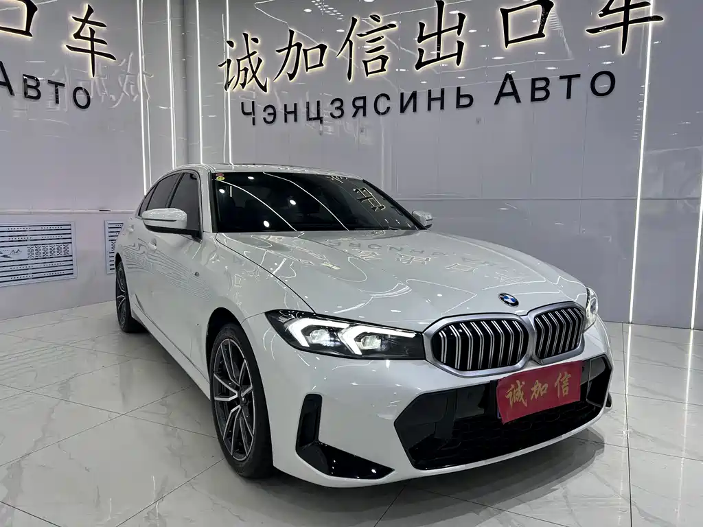 BMW 3 Series 2024
