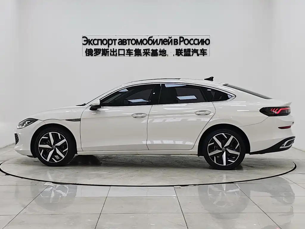 Volkswagen Lamando 2022