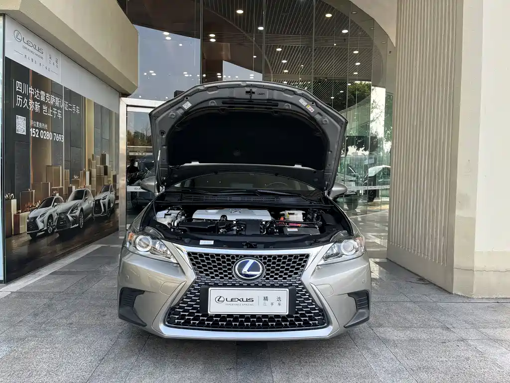 Lexus CT 2018