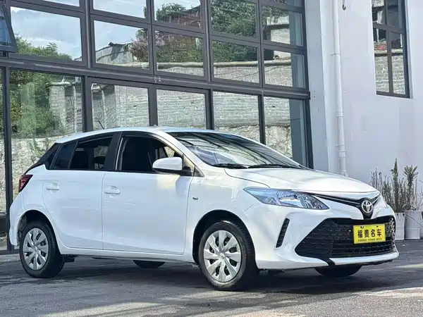 Toyota Vios FS 2019