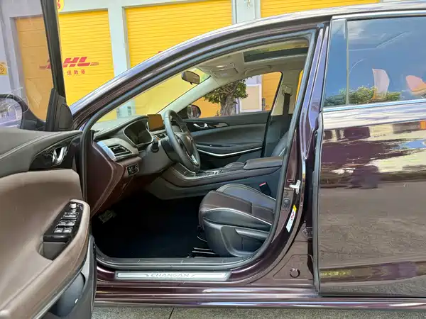 Changan Ruicheng CC 2018