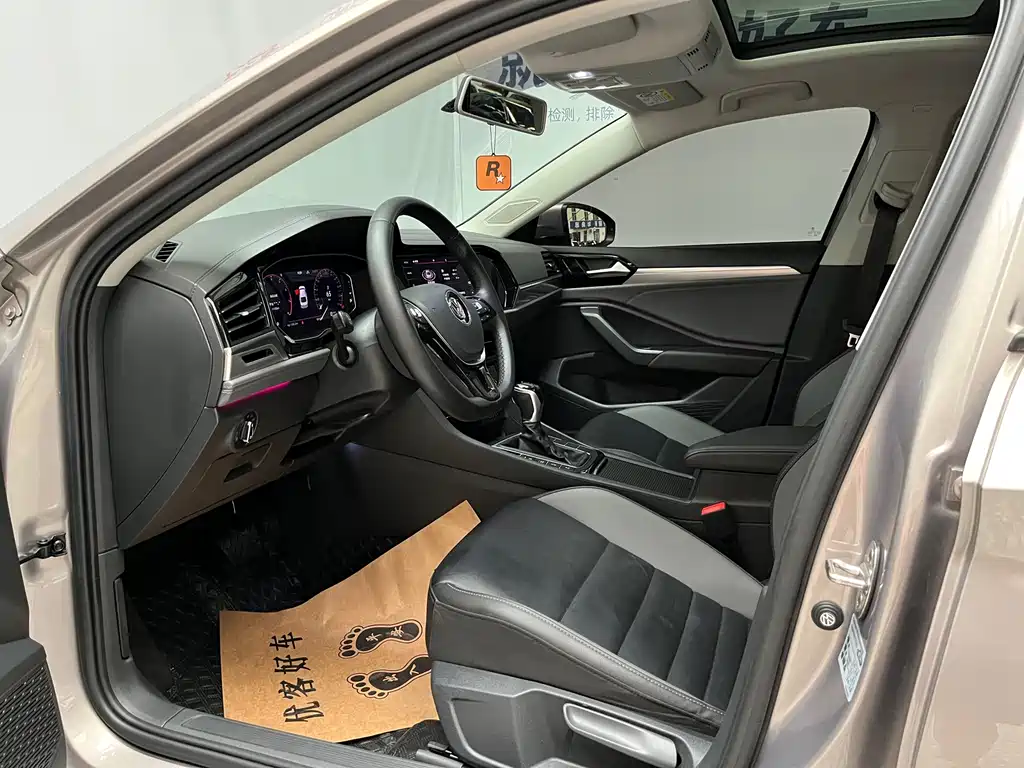 Volkswagen Sagitar 2022