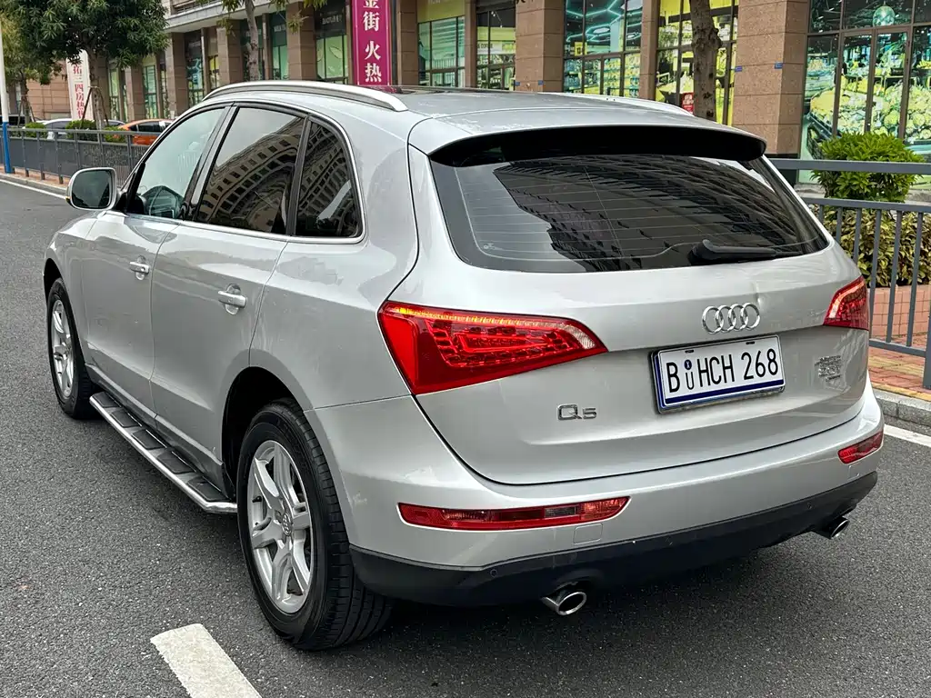 Audi Q5 2012
