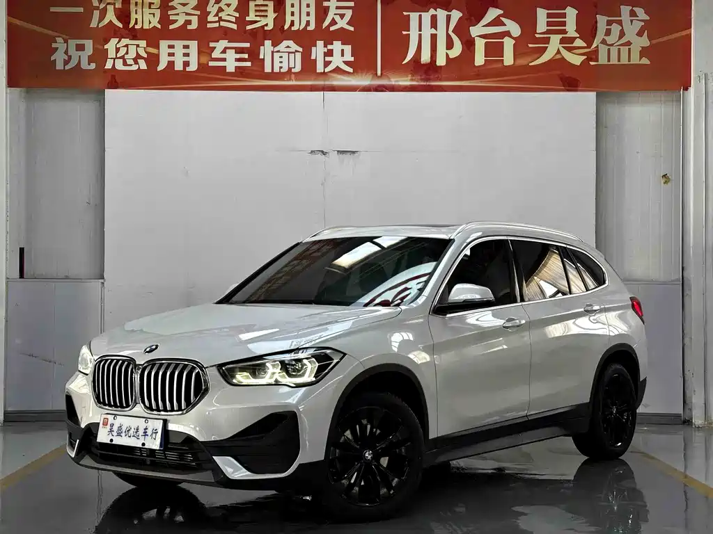 BMW X1 2021