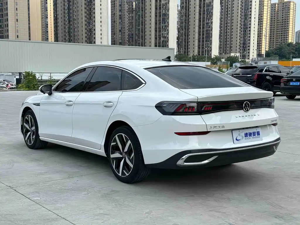 Volkswagen Lamando 2023
