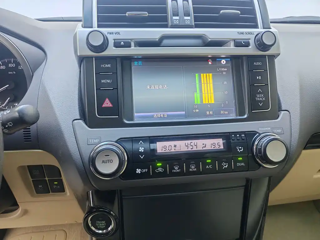 Toyota Prado 2017 — фото 11