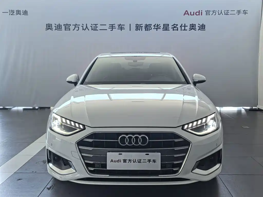 Audi A4L 2021