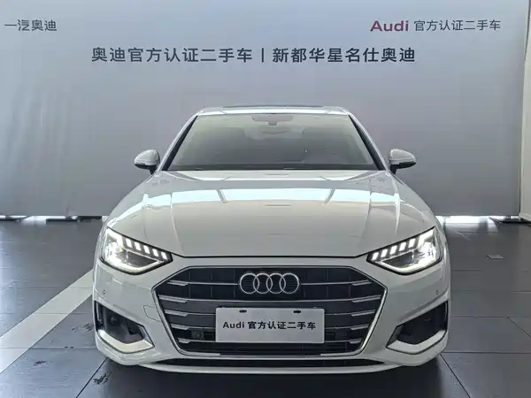 Audi A4L 2021