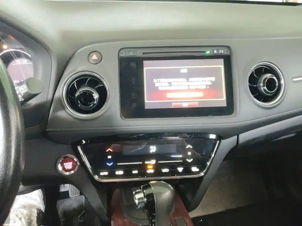 Honda XR-V 2017 — фото 13